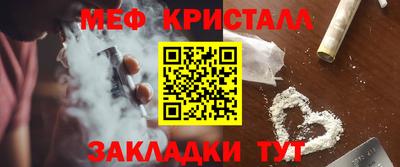 apvp Малоярославец