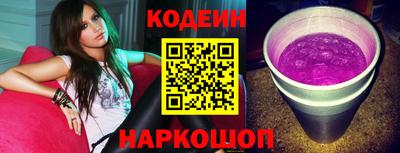 jwh Мариинск