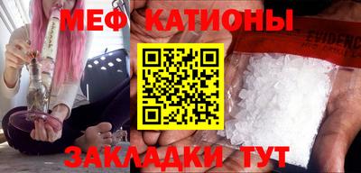 apvp Малоярославец
