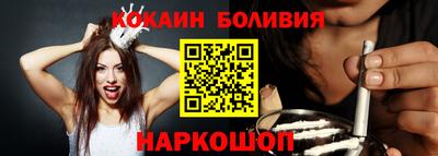 мескалин Малгобек