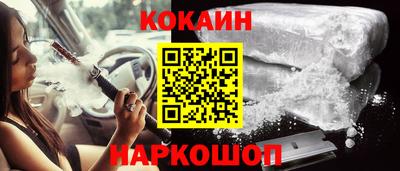 apvp Малоярославец