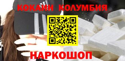 jwh Мариинск