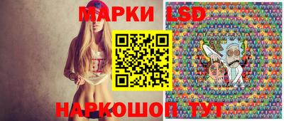 apvp Малоярославец
