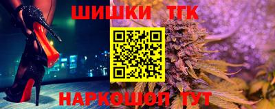 мескалин Малгобек