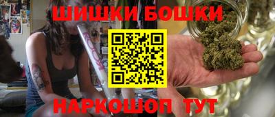 apvp Малоярославец