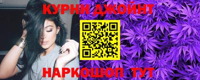 jwh Мариинск