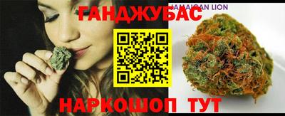 мескалин Малгобек