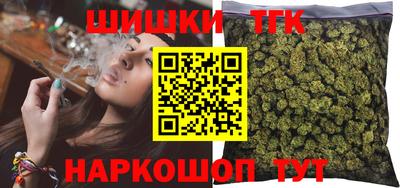 apvp Малоярославец