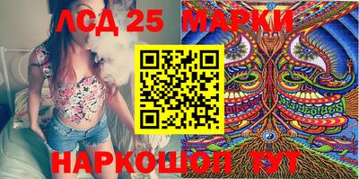 apvp Малоярославец