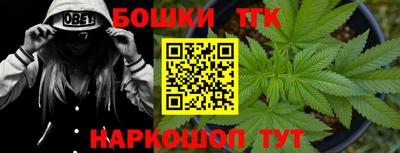 apvp Малоярославец