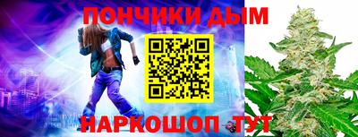 jwh Мариинск