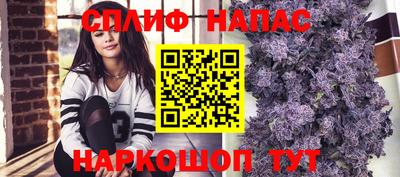jwh Мариинск