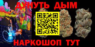 apvp Малоярославец