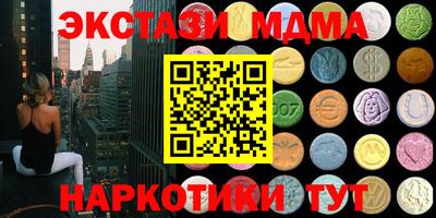 jwh Мариинск