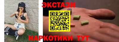 jwh Мариинск