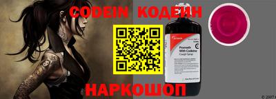 apvp Малоярославец