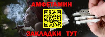 apvp Малоярославец