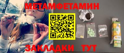 apvp Малоярославец