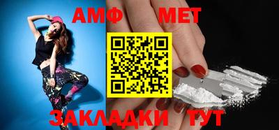 мескалин Малгобек