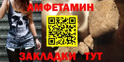 мескалин Малгобек