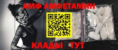 мескалин Малгобек