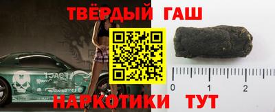 jwh Мариинск