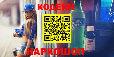 jwh Мариинск
