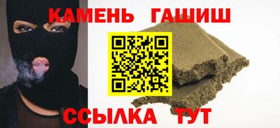 apvp Малоярославец