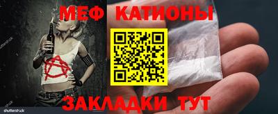 jwh Мариинск