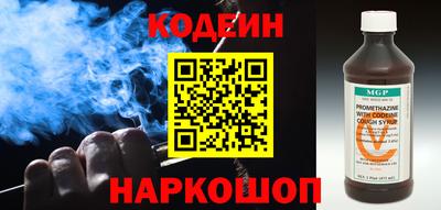 apvp Малоярославец