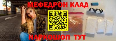 apvp Малоярославец