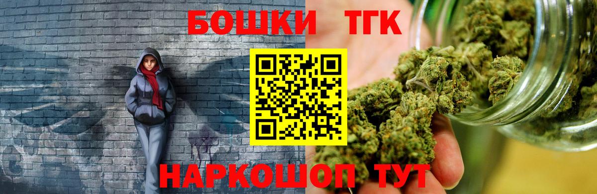 Конопля семена Ялта